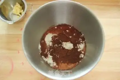 Make Coco Ice Bread step 1