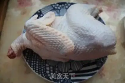Make Roast chicken step 0
