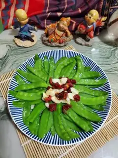 Make Spicy Dutch beans step 6