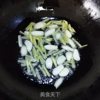 Make Red-burned fish step 7
