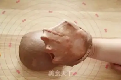 Make Coco Ice Bread step 3