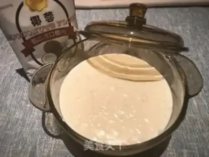 Make Small milk step 7