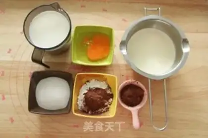 Make Coco Ice Bread step 5