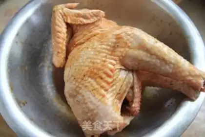 Make Roast chicken step 3