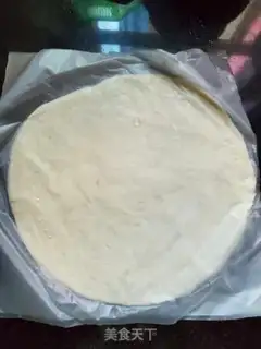 Make Meat pine cheese cake step 0