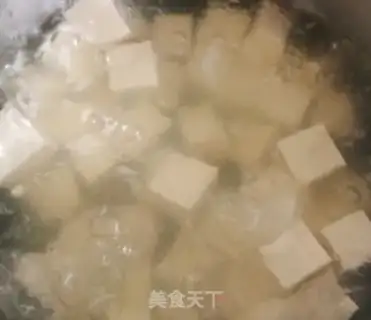 Make Tofu step 0