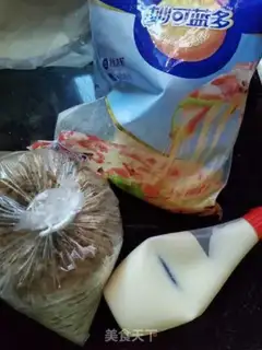 Make Meat pine cheese cake step 1