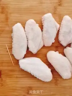 Make Honey fried chicken step 0