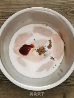 Make Honey fried chicken step 1