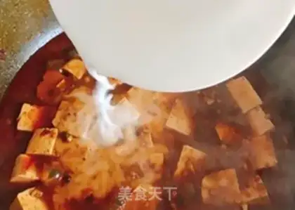 Make Tofu step 4