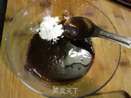 Make Mongol beef step 1
