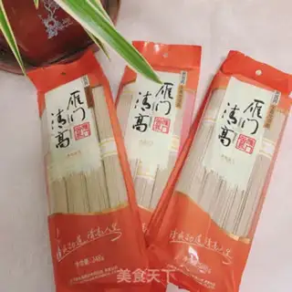Make Spaghetti step 0