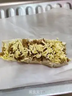 Make Meat pine cheese cake step 7
