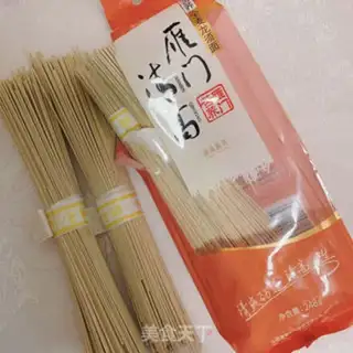 Make Spaghetti step 1