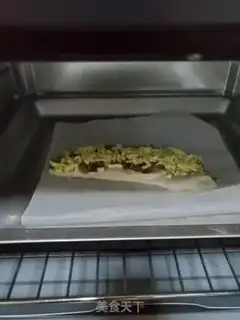 Make Meat pine cheese cake step 8