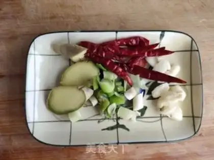 Make Fishtail tofu step 2