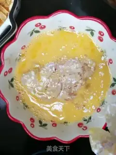 Make Potato chicken wings step 10