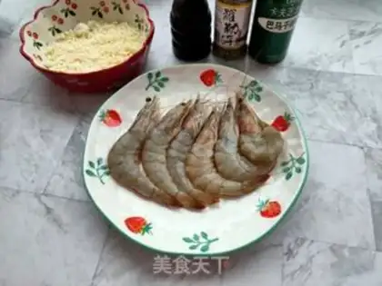 Make Cheese and shrimp step 0