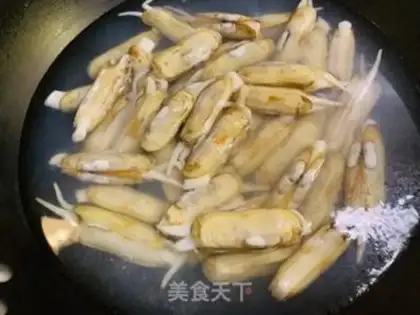 Make Pyramid onions step 1