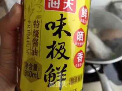 Make Fishtail tofu step 7