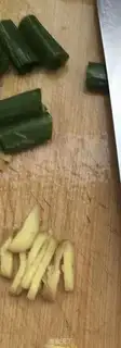 Make Onion fried liver step 1