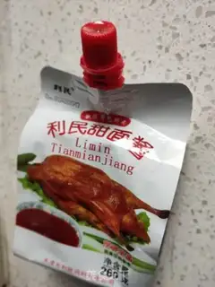 Make Soy sauce step 2