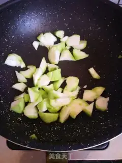 Make Fishtail tofu step 8