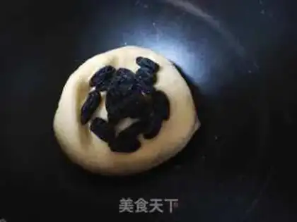 Make raisin scon step 6