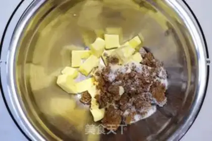 Make Butter chocolate cookies step 1
