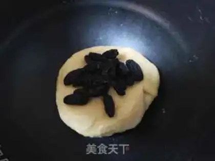 Make raisin scon step 7