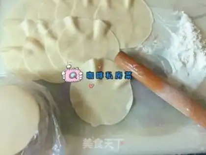 Make A dumpling pelvis step 4