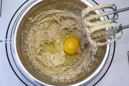 Make Butter chocolate cookies step 2