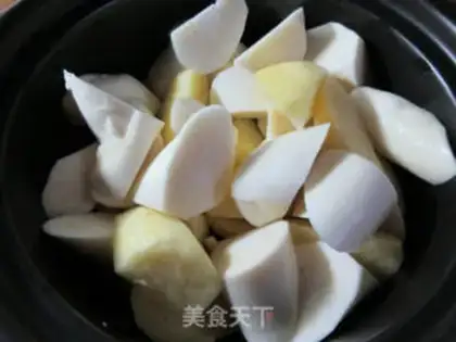 Make Curry three step 7