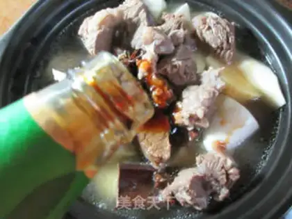 Make Curry three step 9