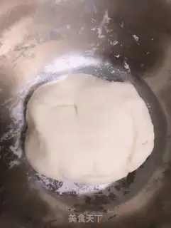 Make Onion meatloaf step 0