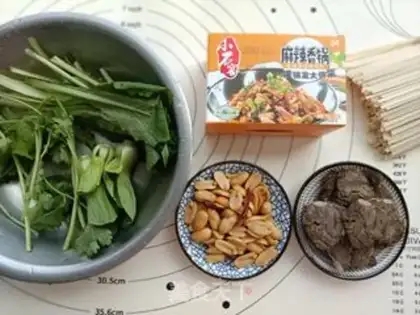 Make Spicy noodles step 0