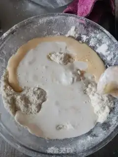 Make Fries step 0