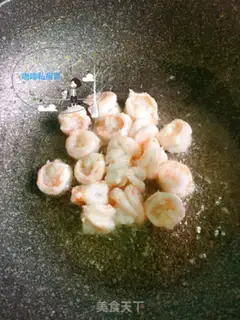Make Shrimp tofu step 6