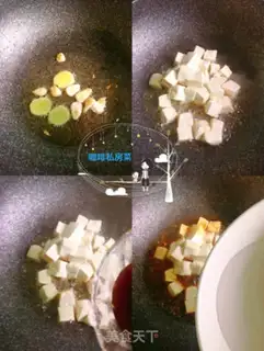 Make Shrimp tofu step 7