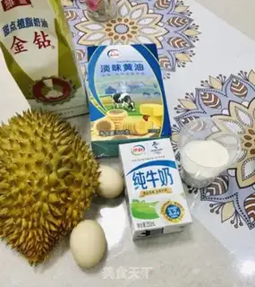 Make The durian cake step 0