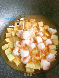 Make Shrimp tofu step 8