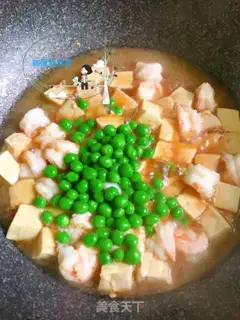 Make Shrimp tofu step 9