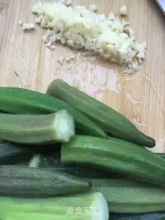 Make The white sunflower step 6