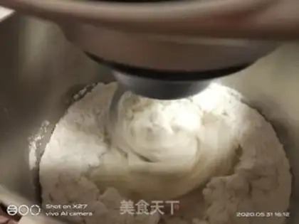 Make Bread of beer step 2
