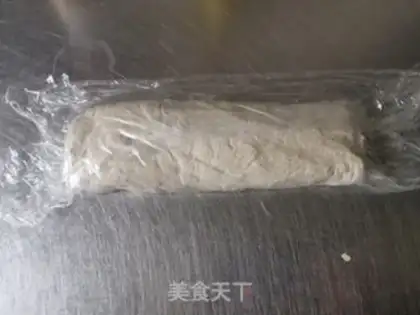 Make Fries step 3