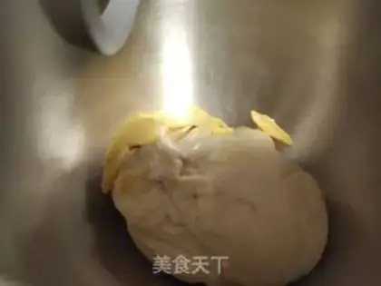 Make Bread of beer step 3
