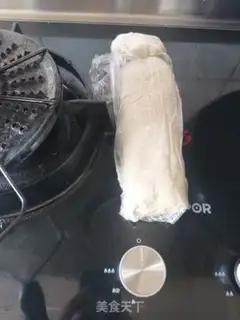 Make Fries step 4