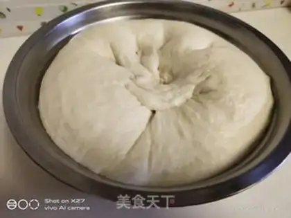 Make Bread of beer step 5