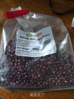 Make Homemade red bean sand step 0