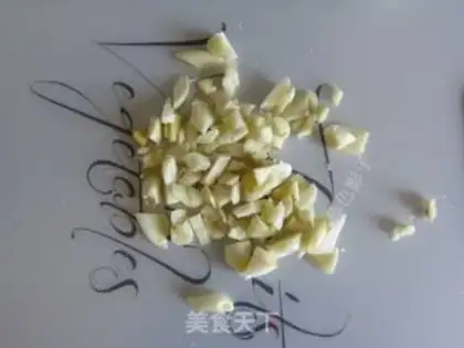 Make Roast Beans step 1